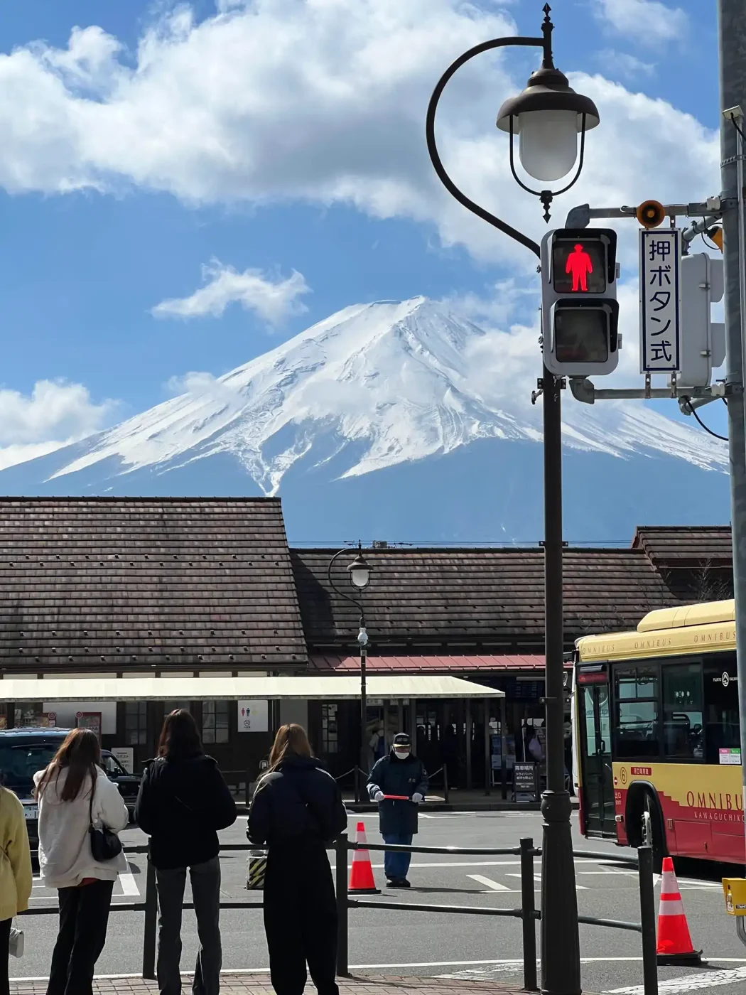 Japón Invernal